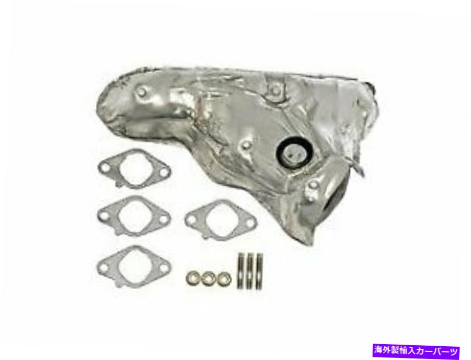 exhaust manifold 排気マニホールドドーマン674-589は1998-2001日産フロンティア2.4Lに適合します Exhaust Manifold Dorman 674-589 Fits 1998-2001 Nissan Frontier 2.4L【並行輸入品】