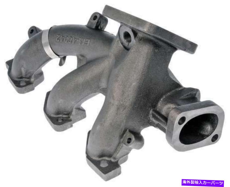 exhaust manifold ドーマン674-253排気マニホールドキット Dorman 674-253 Exhaust Manifold Kit【並行輸入品】