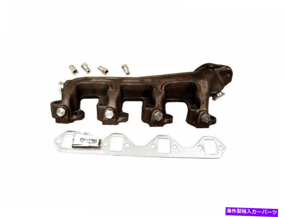 exhaust manifold 1994-1997 Ford F250排気マニホールド右93417HG 1995 1996 5.8L V8 For 1994-1997 Ford F250 Exhaust Manifold Right 93417HG 1995 1996 5.8L V8【並行輸入品】
