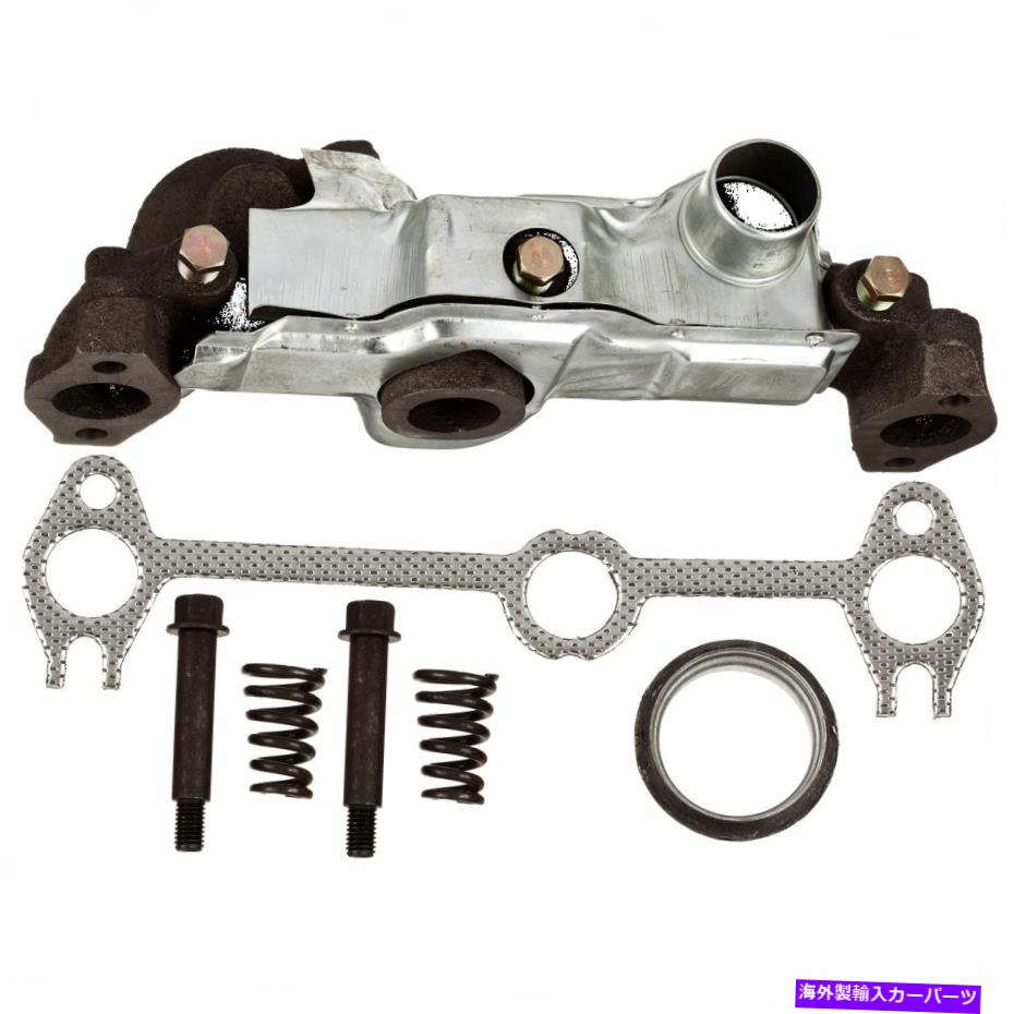 exhaust manifold ATP 101148 Select Chevrolet GMC isuzu Jeep Pontiacモデル用の排気マニホールド ATP 101148 Exhaust Manifold For Select Chevrolet GMC Isuzu Jeep Pontiac Models【並行輸入品】