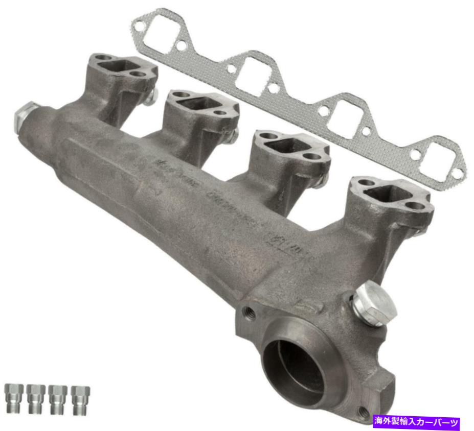 exhaust manifold ATP 101033 ATP排気マニホールド ATP 101033 ATP Exhaust Manifold【並行輸入品】