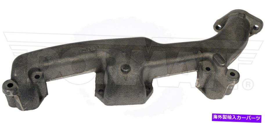 exhaust manifold 1998年から2003年のDodge Durango Dorman 244il39に適した排気マニホールド Exhaust Manifold Right For 1998-2003 Dodge Durango Dorman 244IL39