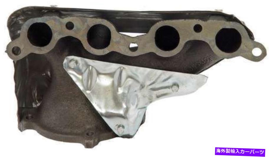 exhaust manifold 1993-1995の排気マニホールドGeo Prizm-674-556-AEドーマン-OEソリューション Exhaust Manifold for 1993-1995 Geo Prizm -- 674-556-AE Dorman - OE Solutions【並行輸入品】