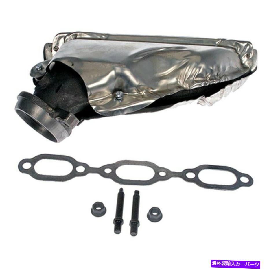 exhaust manifold ダッジチャージャー2006-2010ドーマン674-472鋳鉄ナチュラルエキゾーストマニホールド For Dodge Charger 2006-2010 Dorman 674-472 Cast Iron Natural Exhaust Manifold【並行輸入品】