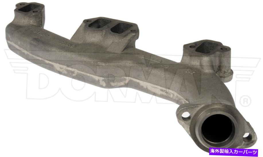exhaust manifold 1998年から2003年のダッジデュランゴ排気マニホールド右ドーマン227RV51 1999 2000 2001 For 1998-2003 Dodge Durango Exhaust Manifold Right Dorman 227RV51 1999 2000 2001【並行輸入品】