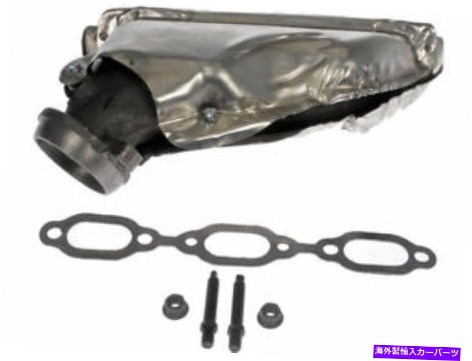exhaust manifold ドーマン73RG42K右排気マニホールドフィット2009-2010ダッジチャレンジャー3.5L V6 Dorman 73RG42K Right Exhaust Manifold Fits 2009-2010 Dodge Challenger 3.5L V6【並行輸入品】