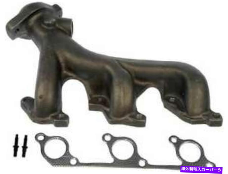 exhaust manifold 2002年から2005年の排気マニホールドフォードエクスプローラー4.0L V6ガスSOHC Exhaust Manifold for 2002-2005 Ford Explorer 4.0L V6 GAS SOHC【並行輸入品】