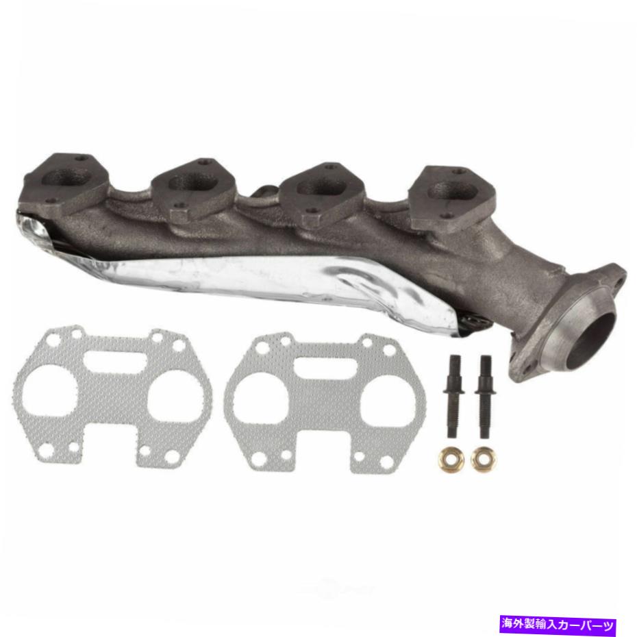 exhaust manifold 排気マニホールド右ATP 101543 Exhaust Manifold Right ATP 101543【並行輸入品】