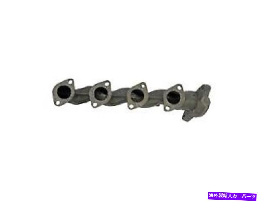 exhaust manifold 674 459ドーマンOEソリューション排気マニホールドP/N：674 459 674 459 Dorman Oe Solutions Exhaust Manifold P/N:674 459【並行輸入品】