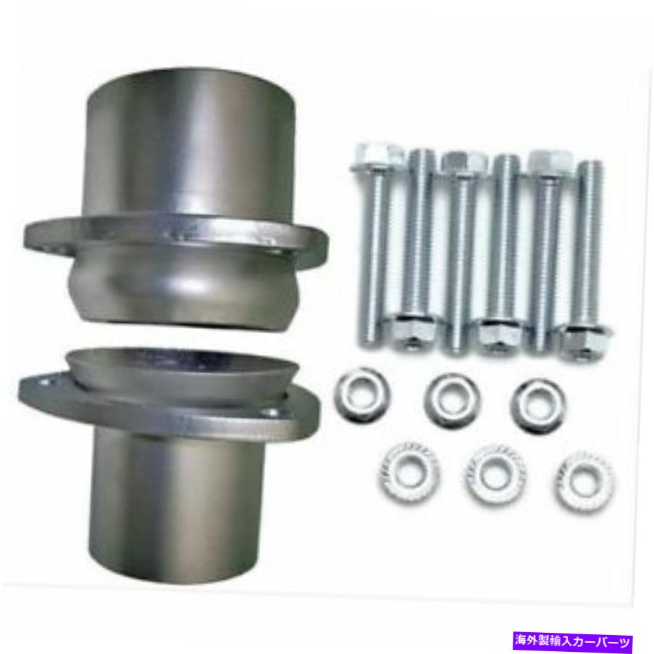 exhaust manifold Hedman Headers 21156 3 in。ステンレススチールコレクターボールフランジキットNEW Hedman Headers 21156 3 In. Stainless Steel Collector Ball Flange Kit NEW【並行輸入品】