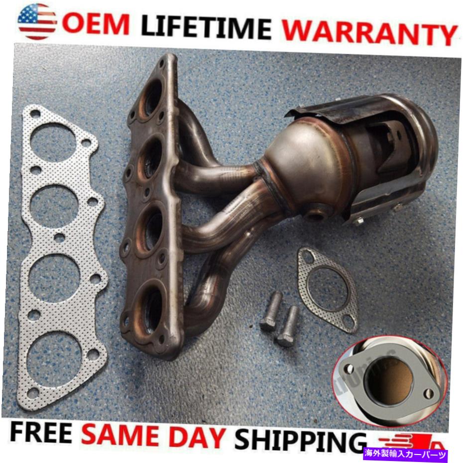 exhaust manifold 2011-2017ヒュンダイアクセント1.6L排気コンセントマニホールド触媒コンバーターUS For 2011-2017 Hyundai Accent 1.6L Exhaust Outlet Manifold Catalytic Converter US【並行輸入品】