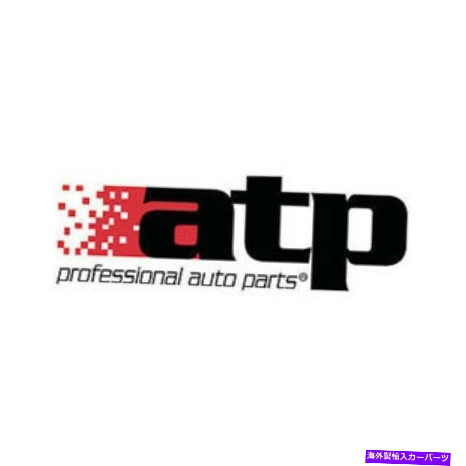 exhaust manifold 排気マニホールドはATP 101542を去りました Exhaust Manifold Left ATP 101542【並行輸入品】