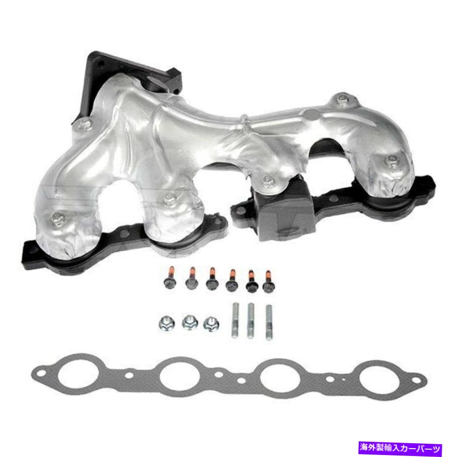exhaust manifold Workhorse W42 2006-2007ドーマン674-859XD排気マニホールド For Workhorse W42 2006-2007 Dorman 674-859XD Exhaust Manifold【並行輸入品】 57,420円
