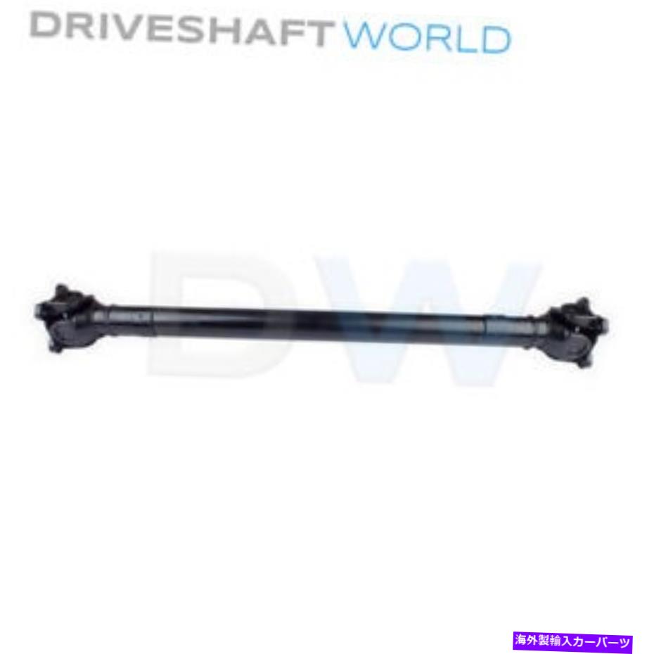 Driveshaft 26207534636 2004-2010 BMW E60 535XI 525XI 528XI 530XIフロントドライブシャフトAWD 26207534636 2004-2010 BMW E60 535xi 525xi 528xi 530xi Front Drive Shaft AWD【並行輸入品】