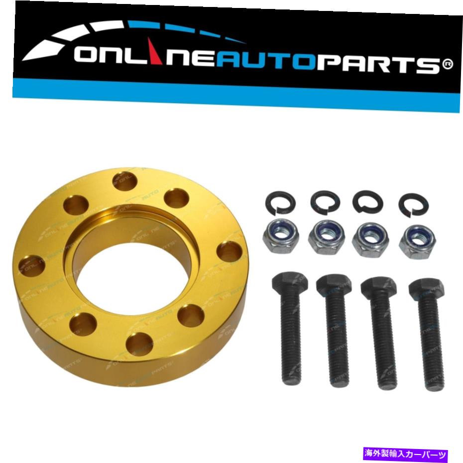 Driveshaft Holden Rodeo Colorado RC Isuzu D-Max TFS85 4x4用リアテールシャフトスペーサーキット Rear Tail Shaft Spacer Kit for Holden Rodeo Colorado RA RC Isuzu D-Max TFS85 4X4【並行輸入品】