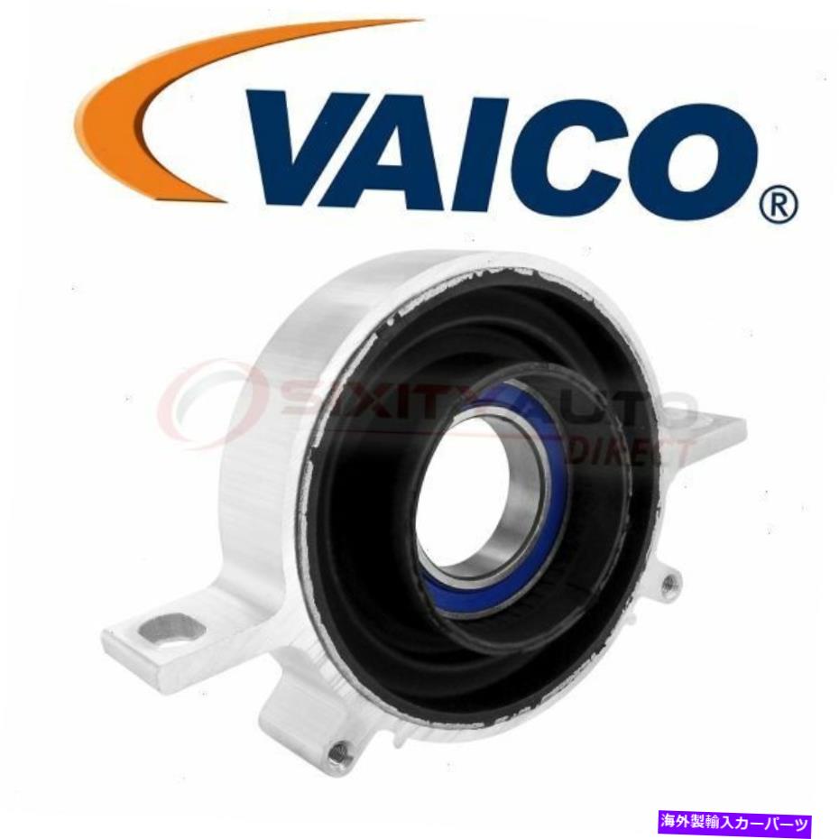 Driveshaft VAICO V20-2534ドライブシャフトセンターサポートベアリング-UO VAICO V20-2534 Drive Shaft Center Support Bearing - uo【並行輸入品】