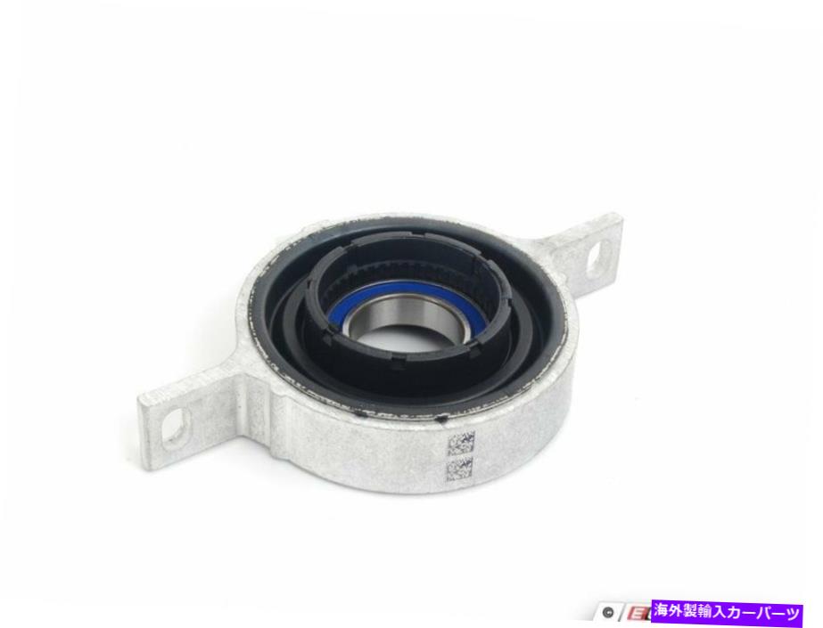 Driveshaft 本物のBMW-本物のBMWドライブシャフトセンターマウント-E90、E92、E93 M3-26122283046 Genuine BMW - Genuine BMW Driveshaft Center Mount - E90,E92,E93 M3 - 26122283046【並行輸入品】