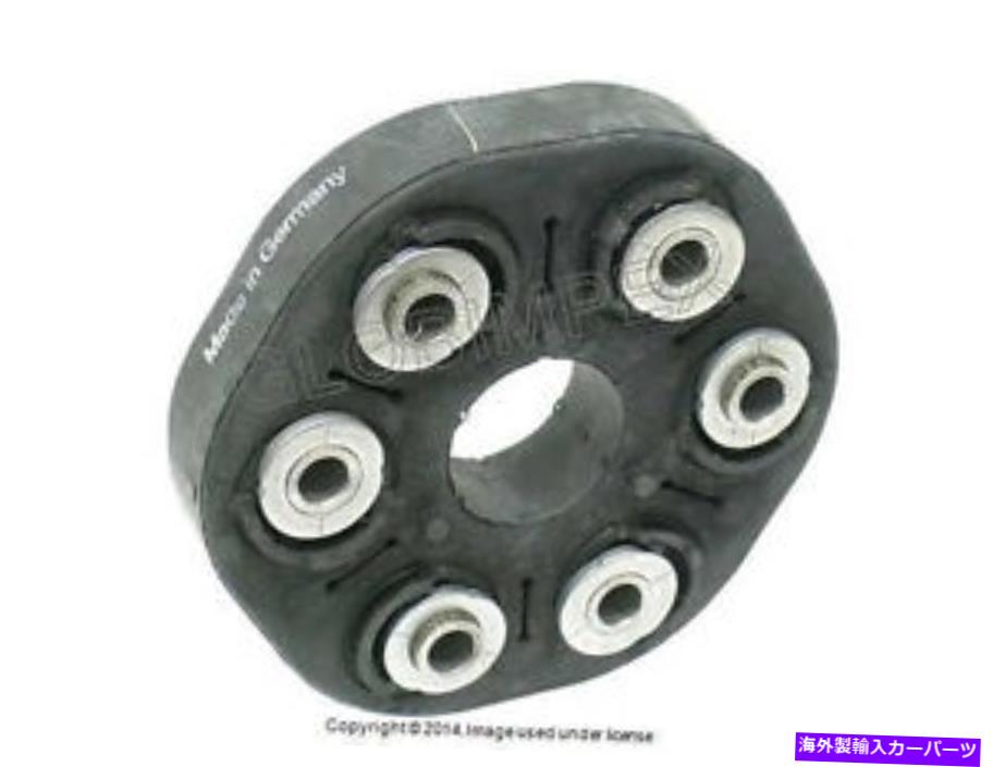 Driveshaft BMW E65 745i（10/2002-2005）ドライブシャフトFebi Bilstein +保証用のフレックスディスク BMW E65 745i (10/2002-2005) Flex Disc for Driveshaft FEBI BILSTEIN + Warranty【並行輸入品】