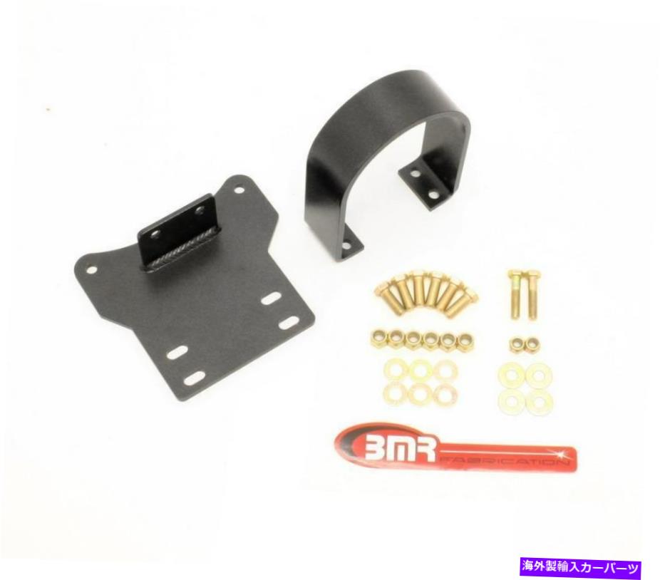 Driveshaft BMRサスペンションDSL018Hドライブシャフトセーフティループ、フロント、自動送信 BMR Suspension DSL018H Driveshaft Safety Loop, Front, Auto Transmission【並行輸入品】