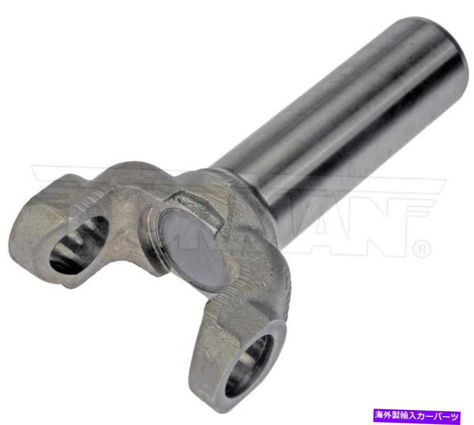 Driveshaft ドーマン697-515セレクトのためのドライブシャフトスリップヨーク01-07シボレーGMCモデル Dorman 697-515 Drive Shaft Slip Yoke For Select 01-07 Chevrolet GMC Models【並行輸入品】