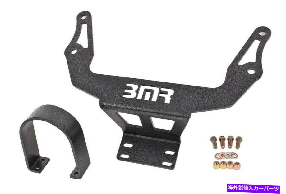 Driveshaft BMR DSL110H 2015-2020 Dodge Charger Driveshaft Safety Loop-Bolt on、Black BMR DSL110H 2015-2020 Dodge Charger Driveshaft Safety Loop- Bolt on, BLACK【並行輸入品】
