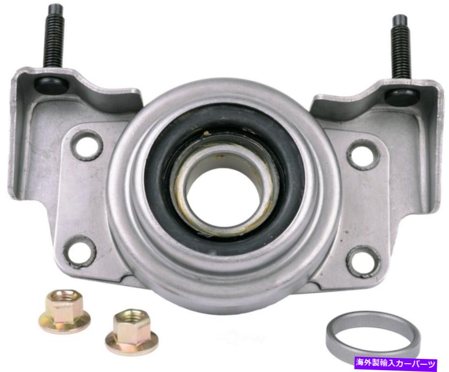 Driveshaft SKF HB88532をベアリングするドライブシャフトセンターサポート Drive Shaft Center Support Bearing SKF HB88532【並行輸入品】