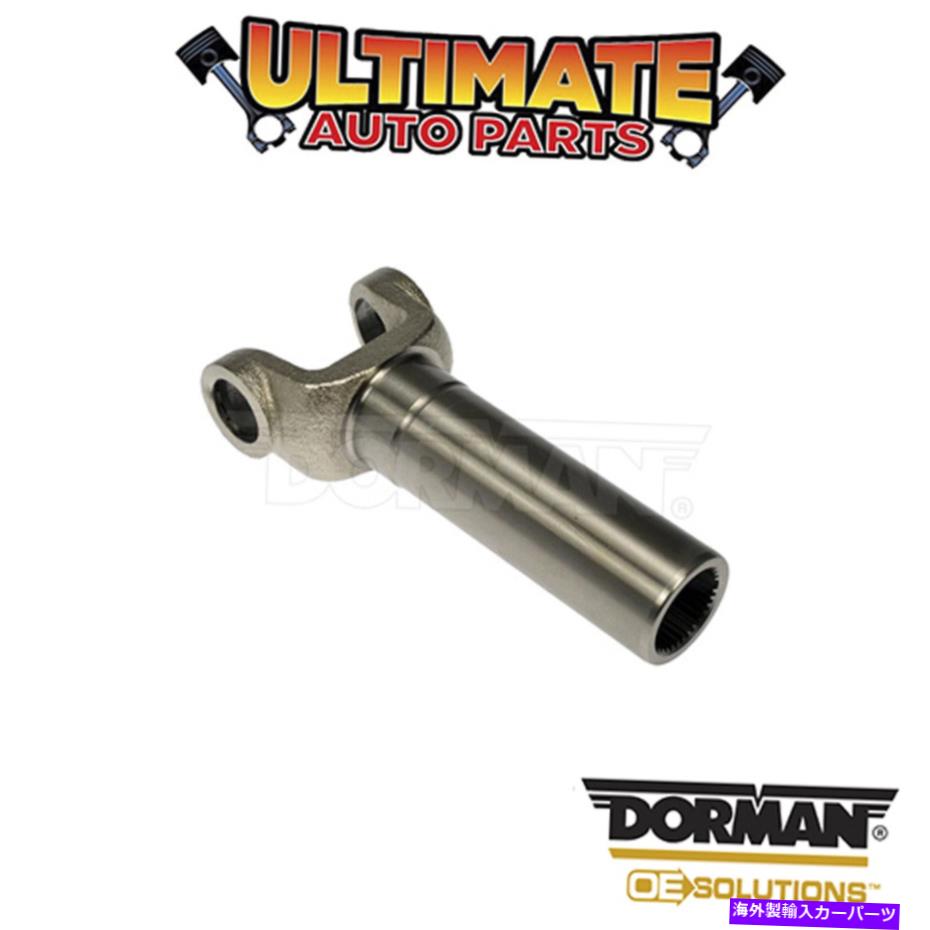 Driveshaft ドーマン：697-610-ドライブシャフトスリップヨーク Dorman: 697-610 - Drive Shaft Slip Yoke【並行輸入品】