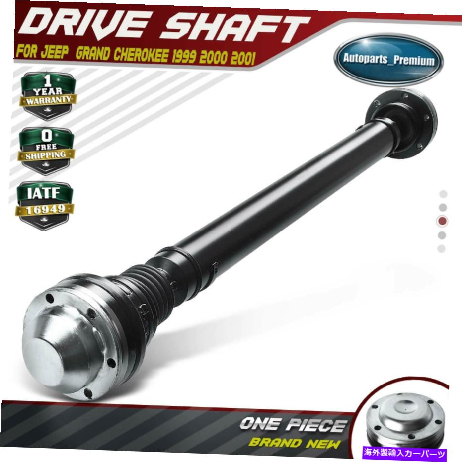Driveshaft ジープグランドチェロキーのフロントドライブシャフトプロップシャフトアセンブリ1999-2001 4.0Lオート Front Driveshaft Prop Shaft Assembly for Jeep Grand Cherokee 1999-2001 4.0L Auto【並行輸入品】