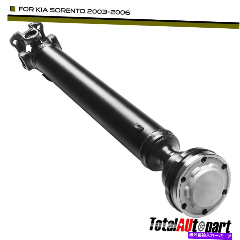 Driveshaft Kia Sorentoのドライブシャフトアセンブリ2003-2006 V6 3.5Lオートマチックトランス4WDフロント Drive Shaft Assembly for Kia Sorento 2003-2006 V6 3.5L Automatic Trans 4WD Front【並行輸入品】