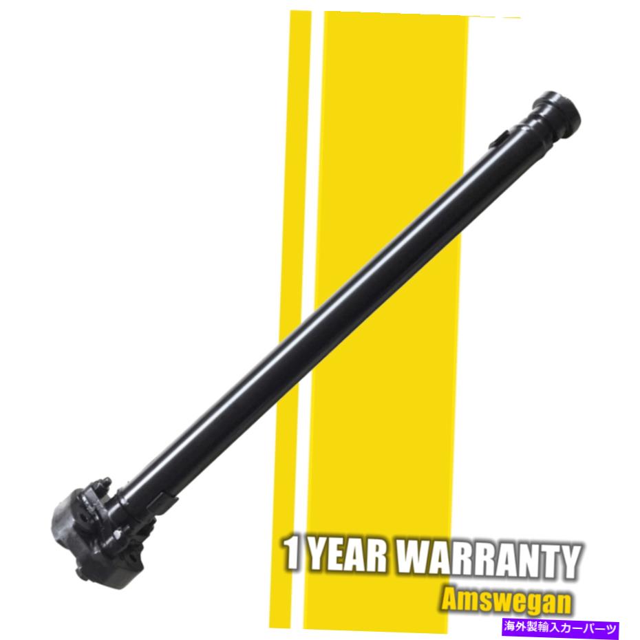 Driveshaft 2003-2006 BMW X5 E53 4WD 26207524371のフロントプロップシャフトドライブシャフトアセンブリ Front Prop Shaft Drive Shaft Assembly For 2003-2006 BMW X5 E53 4WD 26207524371【並行輸入品】