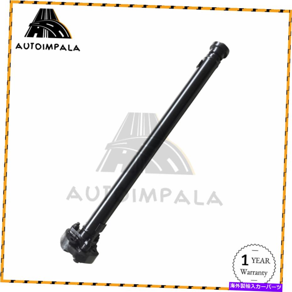 Driveshaft 自動マニュアルフロントプロップドライブシャフトアセンブリ2003-2006 BMW E53 X5 4WD 65-7055 Auto Manual Front Prop Drive Shaft Assembly For 2003-2006 BMW E53 X5 4WD 65-7055【並行輸入品】