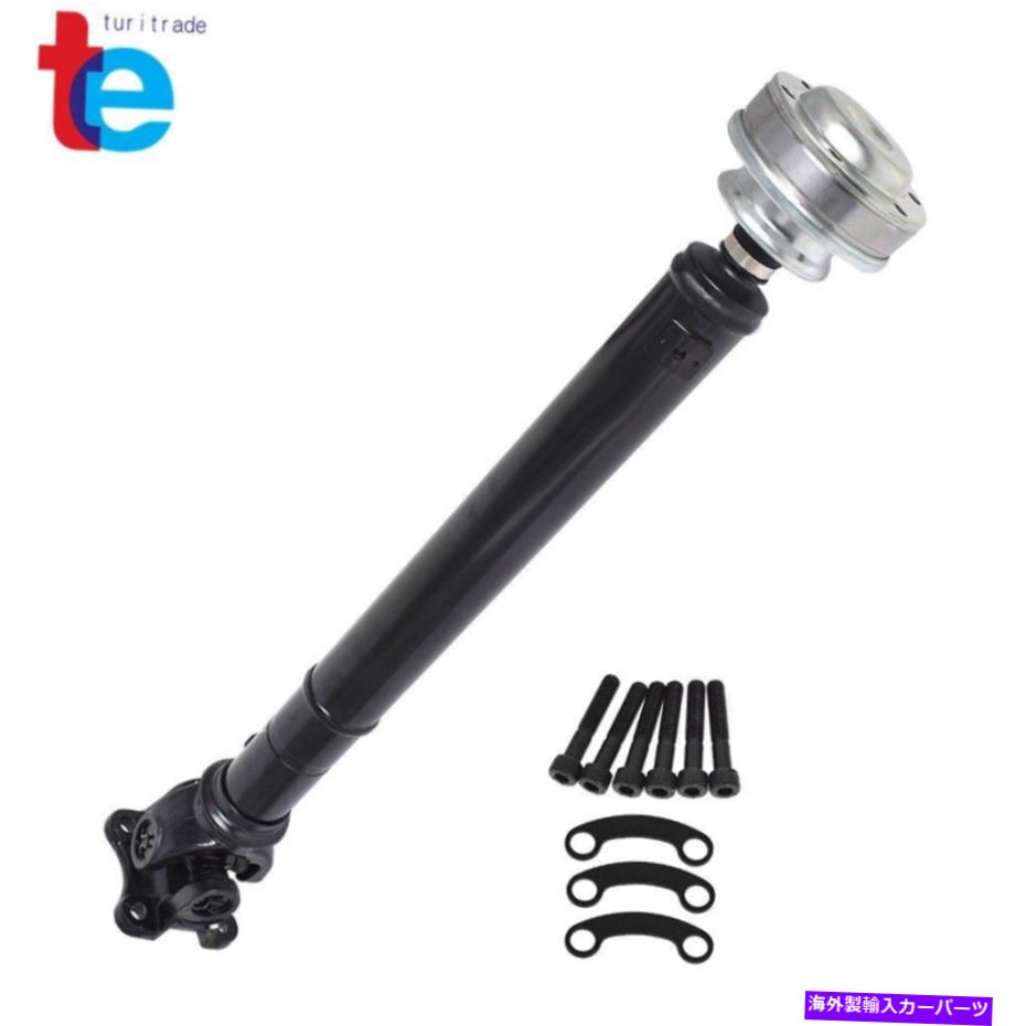 Driveshaft 01-06 Dodge Dakota Durango Mitsubishi Raider 4WDのドライブシャフトフロントプロップアセン Driveshaft Front Prop Assy For 01-06 Dodge Dakota Durango Mitsubishi Raider 4WD【並行輸入品】