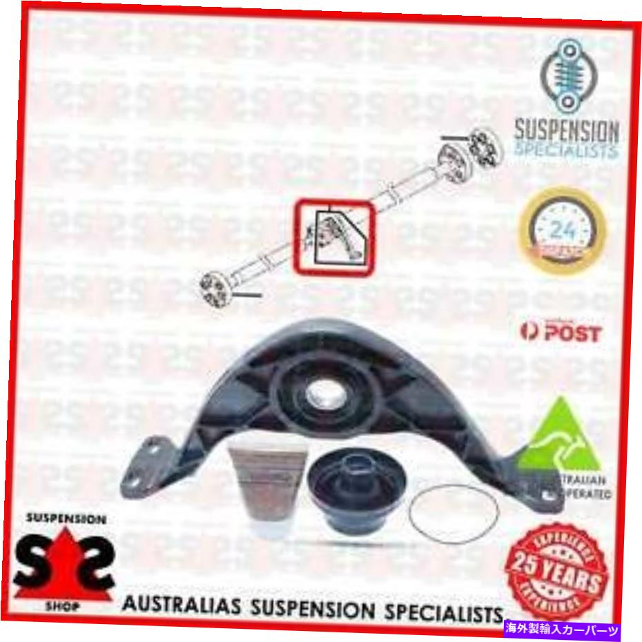 Driveshaft ベアリング、プロップシャフトセンターベアリングスーツアウディQ3（8UB、8UG）8UG、8UB SUV 2.0 TFSI Q Bearing, Propshaft Centre Bearing Suit AUDI Q3 (8UB, 8UG) 8UG,8UB SUV 2.0 TFSI q【並行輸入品】