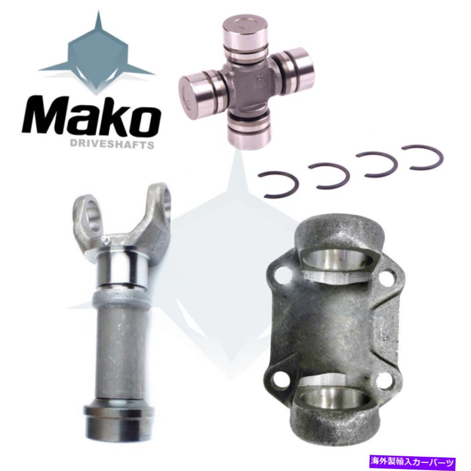 Driveshaft フランジヨーク60x60、ユニバーサルジョイント +スリップジョイントトヨタランドクルーザー'60 -'19 Flange Yoke 60x60, Universal Joint + Slip Joint Toyota Land Cruiser '60-'19【並行輸入品】
