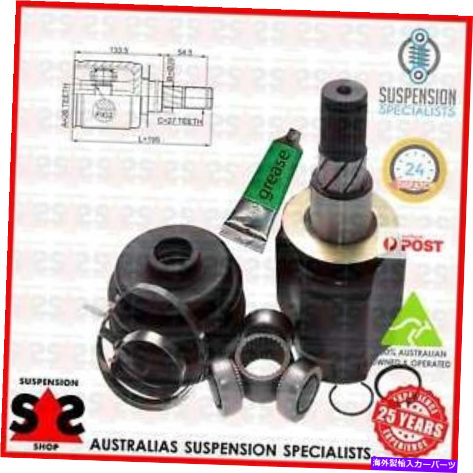 Driveshaft トランスミッションエンドジョイントキット、ドライブシャフトスーツ日産パスファインダーIII（R51）R51 SUV Transmission End Joint Kit, Drive Shaft Suit NISSAN PATHFINDER III (R51) R51 SUV【並行輸入品】