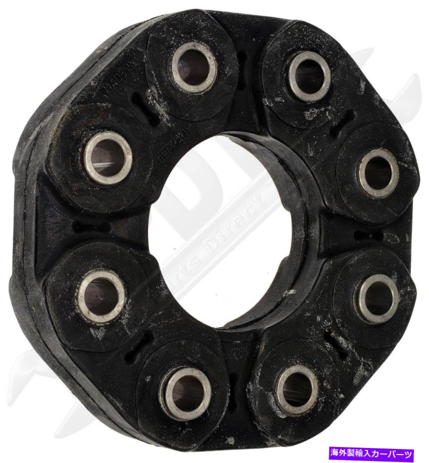 Driveshaft ドーマン935-109ドライブシャフトフレックスカプラー Dorman 935-109 Driveshaft Flex Coupler【並行輸入品】