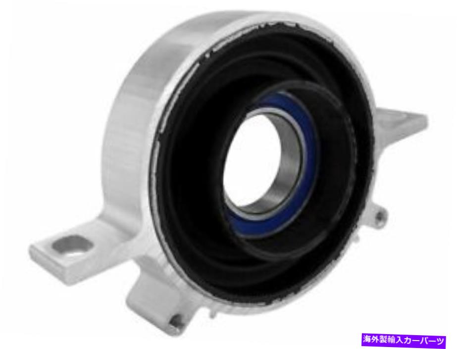 Driveshaft 64WX91Sドライブシャフトセンターサポートベアリングフィット2011-2013 BMW 535I XDRIVE 64WX91S Drive Shaft Center Support Bearing Fits 2011-2013 BMW 535i xDrive【並行輸入品】
