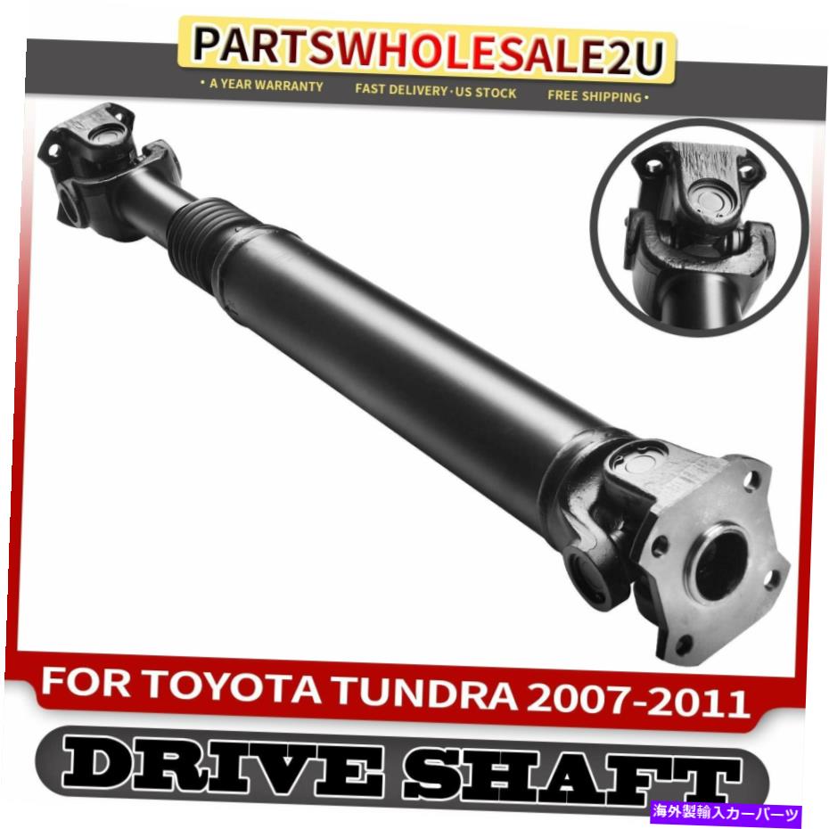 Driveshaft トヨタ・ツンドラ2007 2009 2009 2010-2021 4WDのフロントサイドドライブシャフトプロップシャフト Front Side Drive Shaft Prop Shaft for Toyota Tundra 2007 2008 2009 2010-2021 4WD【並行輸入品】