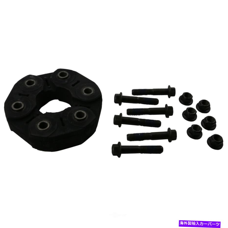 Driveshaft ドライブシャフトカプラーリアMOOG 671 Drive Shaft Coupler Rear Moog 671【並行輸入品】 56,496円