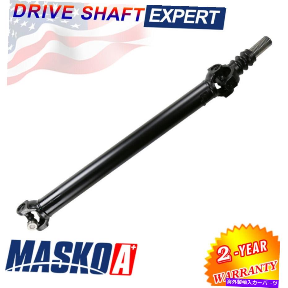 Driveshaft 65-9363キャデラックエスカレードタホ4WDのフロントドライブシャフトプロップアセンブリ 65-9363 Front Drive Shaft Prop Assembly For Cadillac Escalade Tahoe 4WD【並行輸入品】