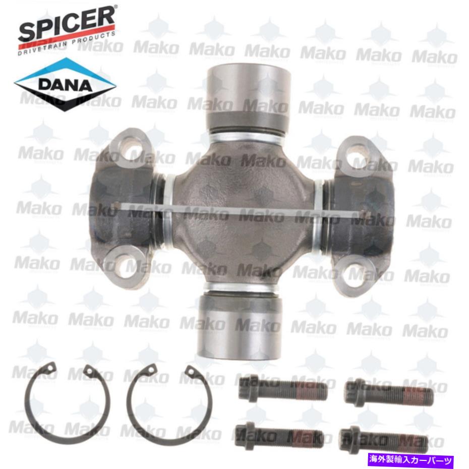 Driveshaft 35-RPL20X SPICER FREIGHTLINER DRIVESHAFT UNIVERSAL JOINT RPL20シリーズ 35-RPL20X Spicer Freightliner Driveshaft Universal Joint RPL20 Series【並行輸入品】