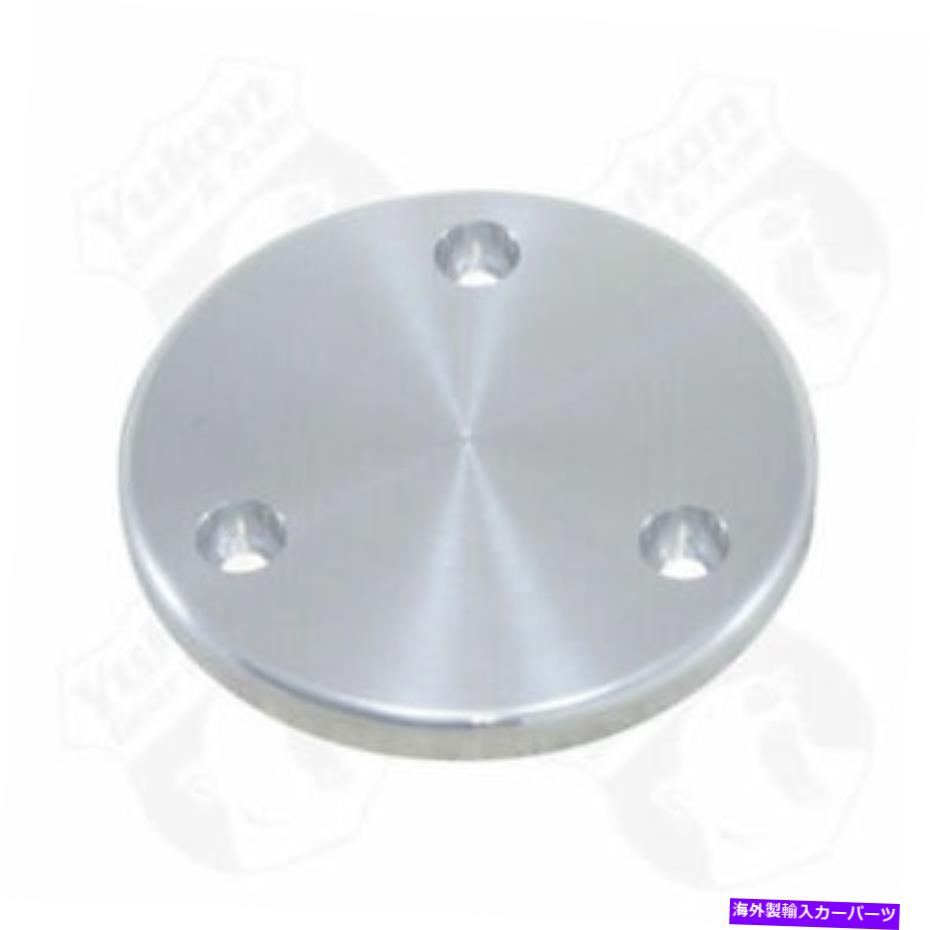 Driveshaft ダナ60ユーコンギアと車軸のドライブフランジキャップ Drive Flange Cap For Dana 60 Yukon Gear & Axle【並行輸入品】