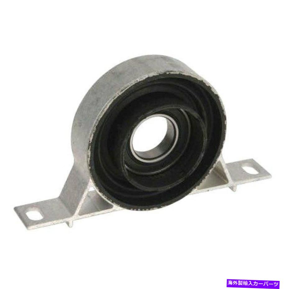 Driveshaft BMW Z4 2006-2008レインドライブシャフトセンターのサポート For BMW Z4 2006-2008 Rein Driveshaft Center Support【並行輸入品】