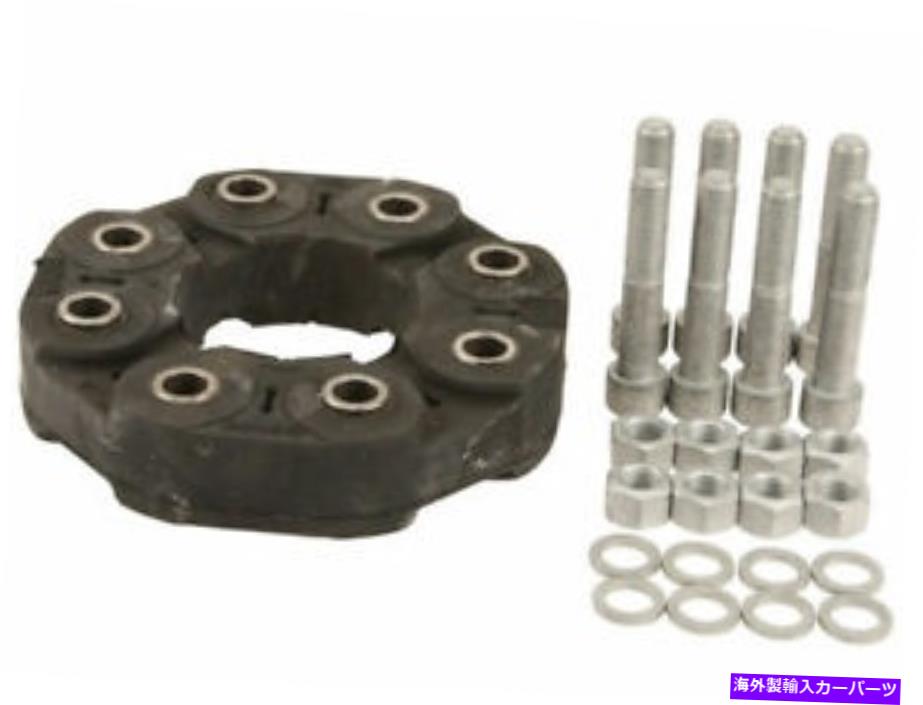 Driveshaft Febi Drive Shaft FlexジョイントフィットメルセデスSL550 2007-2016、2019-2020 16BJBF Febi Drive Shaft Flex Joint fits Mercedes SL550 2007-2016, 2019-2020 16BJBF【並行輸入品】 56,496円