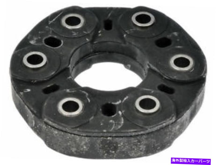 Driveshaft ドーマン44XV32Qドライブシャフトカプラーフィット2006メルセデスCLS500 Dorman 44XV32Q Drive Shaft Coupler Fits 2006 Mercedes CLS500【並行輸入品】
