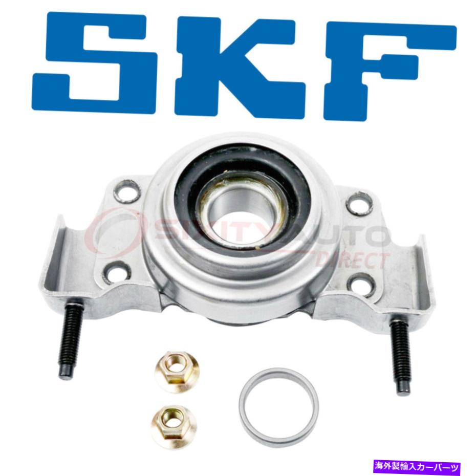 Driveshaft 2001年から2005年のシボレーシルバラードESのSKFドライブシャフトセンターサポートベアリング SKF Drive Shaft Center Support Bearing for 2001-2005 Chevrolet Silverado es【並行輸入品】
