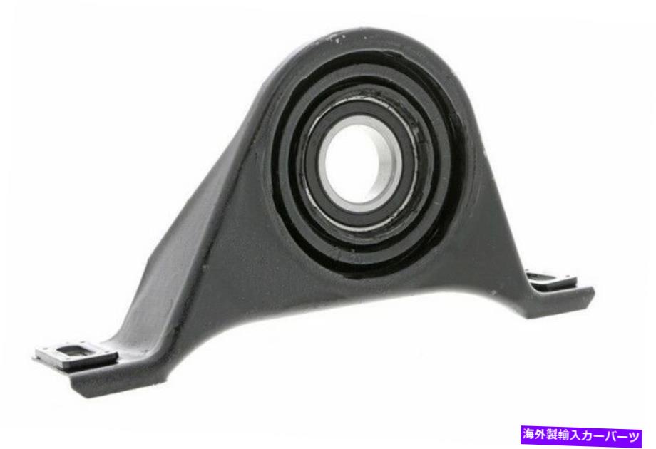 Driveshaft Vaico V30-7461-1 96-02 CL600 E300 E320のドライブシャフトセンターサポート VAICO V30-7461-1 Drive Shaft Center Support For 96-02 CL600 E300 E320【並行輸入品】｜詳細画像