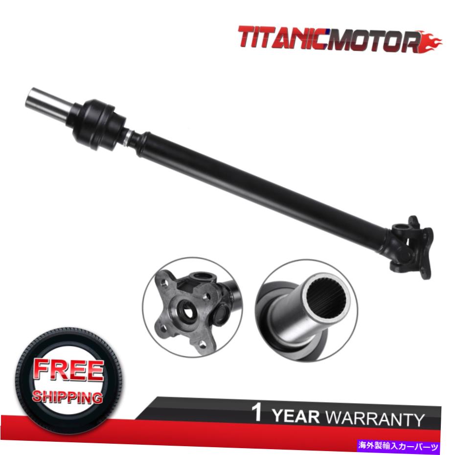 Driveshaft 02-06のフロントドライブシャフトプロップシャフトダッジRAM 1500 4WDオートマチック52105990AA Front Driveshaft Prop Shaft For 02-06 Dodge Ram 1500 4WD Automatic 52105990AA【並行輸入品】