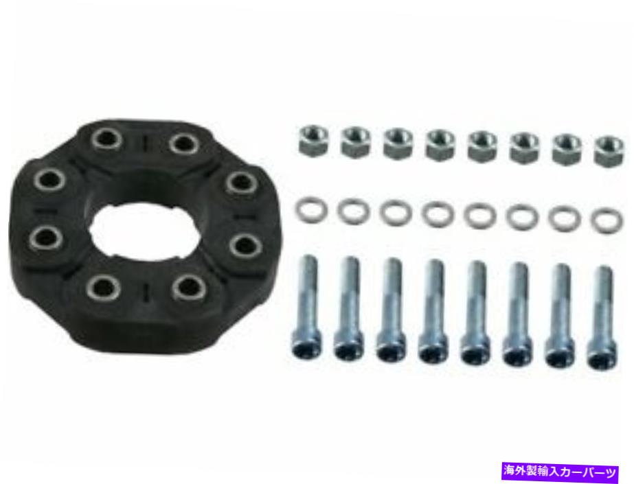 Driveshaft FEBI 66VK62Zドライブシャフトフレックスジョイントキットフィット2003-2008メルセデスSL55 AMG Febi 66VK62Z Drive Shaft Flex Joint Kit Fits 2003-2008 Mercedes SL55 AMG【並行輸入品】