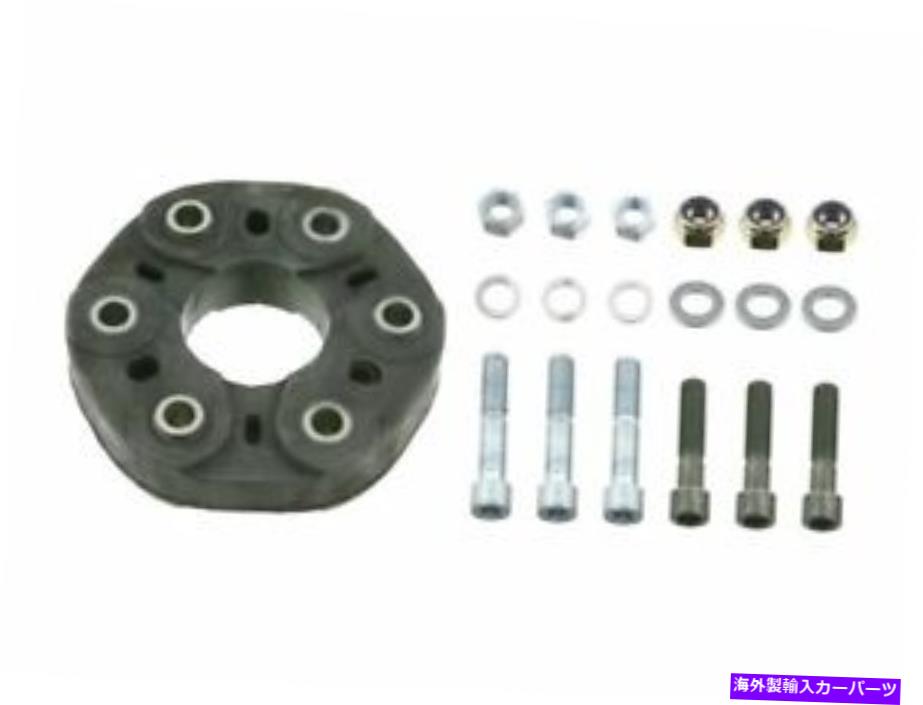 Driveshaft FEBI 11GH96Rリアドライブシャフトフレックスジョイントキットフィット2007-2015メルセデスML63 AMG Febi 11GH96R Rear Drive Shaft Flex Joint Kit Fits 2007-2015 Mercedes ML63 AMG【並行輸入品】